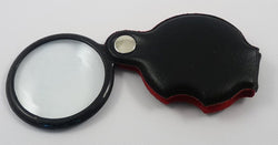 3x Pocket Magnifier
