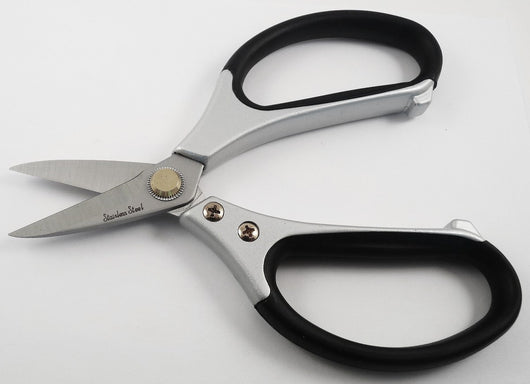7 1/2 Inch Heavy Duty Scissors