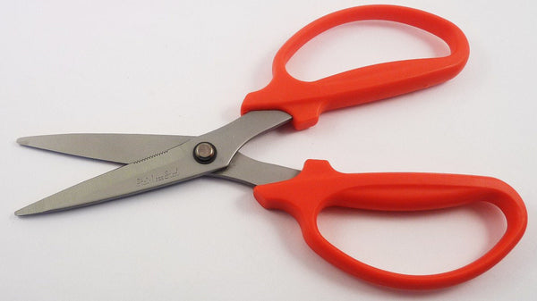 7 1/2 Inch Multi-Purpose Scissors