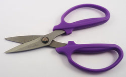 7 Inch Multi-Purpose Scissors